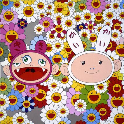 Kaikai Kiki News by Takashi Murakami
